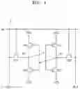 Fig. 02 - INTEGRATED CIRCUIT AND STATIC RANDOM ACCESS MEMORY (SRAM)