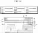 Fig. 04 - INTEGRATED CIRCUIT AND STATIC RANDOM ACCESS MEMORY (SRAM)