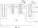 Fig. 13 - Method of manufacturing memory device having word lines with reduced leakage
