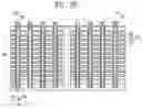 Fig. 14 - SEMICONDUCTOR MEMORY DEVICE AND METHOD OF MANUFACTURING THE SEMICONDUCTOR MEMORY DEVICE