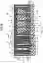 Fig. 04 - SEMICONDUCTOR MEMORY DEVICE