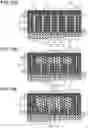 Fig. 24 - SEMICONDUCTOR MEMORY DEVICE