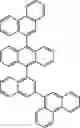 Fig. 100 - ORGANIC LIGHT-EMITTING DIODE WITH HIGH EFFICIENCY AND LONG LIFESPAN