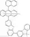 Fig. 1019 - ORGANIC LIGHT-EMITTING DIODE WITH HIGH EFFICIENCY AND LONG LIFESPAN