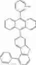 Fig. 1022 - ORGANIC LIGHT-EMITTING DIODE WITH HIGH EFFICIENCY AND LONG LIFESPAN
