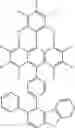 Fig. 1049 - ORGANIC LIGHT-EMITTING DIODE WITH HIGH EFFICIENCY AND LONG LIFESPAN