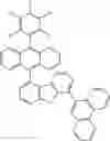 Fig. 1071 - ORGANIC LIGHT-EMITTING DIODE WITH HIGH EFFICIENCY AND LONG LIFESPAN