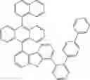 Fig. 1074 - ORGANIC LIGHT-EMITTING DIODE WITH HIGH EFFICIENCY AND LONG LIFESPAN