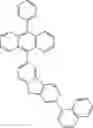 Fig. 1079 - ORGANIC LIGHT-EMITTING DIODE WITH HIGH EFFICIENCY AND LONG LIFESPAN