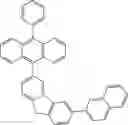 Fig. 1083 - ORGANIC LIGHT-EMITTING DIODE WITH HIGH EFFICIENCY AND LONG LIFESPAN