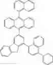 Fig. 1089 - ORGANIC LIGHT-EMITTING DIODE WITH HIGH EFFICIENCY AND LONG LIFESPAN