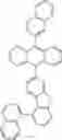 Fig. 1096 - ORGANIC LIGHT-EMITTING DIODE WITH HIGH EFFICIENCY AND LONG LIFESPAN