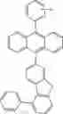 Fig. 1097 - ORGANIC LIGHT-EMITTING DIODE WITH HIGH EFFICIENCY AND LONG LIFESPAN