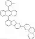 Fig. 1102 - ORGANIC LIGHT-EMITTING DIODE WITH HIGH EFFICIENCY AND LONG LIFESPAN