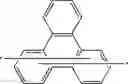 Fig. 13 - ORGANIC LIGHT-EMITTING DIODE WITH HIGH EFFICIENCY AND LONG LIFESPAN