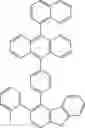 Fig. 131 - ORGANIC LIGHT-EMITTING DIODE WITH HIGH EFFICIENCY AND LONG LIFESPAN