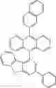 Fig. 156 - ORGANIC LIGHT-EMITTING DIODE WITH HIGH EFFICIENCY AND LONG LIFESPAN