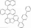 Fig. 165 - ORGANIC LIGHT-EMITTING DIODE WITH HIGH EFFICIENCY AND LONG LIFESPAN