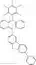 Fig. 168 - ORGANIC LIGHT-EMITTING DIODE WITH HIGH EFFICIENCY AND LONG LIFESPAN