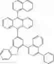 Fig. 180 - ORGANIC LIGHT-EMITTING DIODE WITH HIGH EFFICIENCY AND LONG LIFESPAN