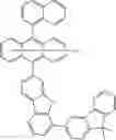 Fig. 185 - ORGANIC LIGHT-EMITTING DIODE WITH HIGH EFFICIENCY AND LONG LIFESPAN