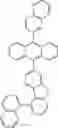 Fig. 187 - ORGANIC LIGHT-EMITTING DIODE WITH HIGH EFFICIENCY AND LONG LIFESPAN
