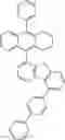 Fig. 191 - ORGANIC LIGHT-EMITTING DIODE WITH HIGH EFFICIENCY AND LONG LIFESPAN