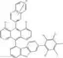 Fig. 197 - ORGANIC LIGHT-EMITTING DIODE WITH HIGH EFFICIENCY AND LONG LIFESPAN