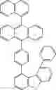 Fig. 207 - ORGANIC LIGHT-EMITTING DIODE WITH HIGH EFFICIENCY AND LONG LIFESPAN