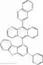 Fig. 231 - ORGANIC LIGHT-EMITTING DIODE WITH HIGH EFFICIENCY AND LONG LIFESPAN