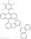 Fig. 237 - ORGANIC LIGHT-EMITTING DIODE WITH HIGH EFFICIENCY AND LONG LIFESPAN