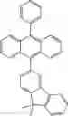 Fig. 24 - ORGANIC LIGHT-EMITTING DIODE WITH HIGH EFFICIENCY AND LONG LIFESPAN