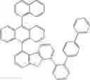 Fig. 240 - ORGANIC LIGHT-EMITTING DIODE WITH HIGH EFFICIENCY AND LONG LIFESPAN