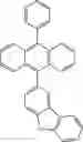 Fig. 241 - ORGANIC LIGHT-EMITTING DIODE WITH HIGH EFFICIENCY AND LONG LIFESPAN