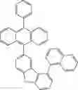 Fig. 247 - ORGANIC LIGHT-EMITTING DIODE WITH HIGH EFFICIENCY AND LONG LIFESPAN