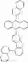 Fig. 262 - ORGANIC LIGHT-EMITTING DIODE WITH HIGH EFFICIENCY AND LONG LIFESPAN