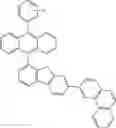 Fig. 268 - ORGANIC LIGHT-EMITTING DIODE WITH HIGH EFFICIENCY AND LONG LIFESPAN