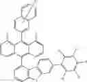 Fig. 272 - ORGANIC LIGHT-EMITTING DIODE WITH HIGH EFFICIENCY AND LONG LIFESPAN