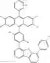 Fig. 277 - ORGANIC LIGHT-EMITTING DIODE WITH HIGH EFFICIENCY AND LONG LIFESPAN