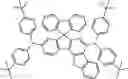 Fig. 288 - ORGANIC LIGHT-EMITTING DIODE WITH HIGH EFFICIENCY AND LONG LIFESPAN