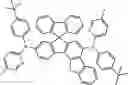 Fig. 293 - ORGANIC LIGHT-EMITTING DIODE WITH HIGH EFFICIENCY AND LONG LIFESPAN