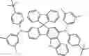 Fig. 294 - ORGANIC LIGHT-EMITTING DIODE WITH HIGH EFFICIENCY AND LONG LIFESPAN