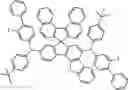 Fig. 308 - ORGANIC LIGHT-EMITTING DIODE WITH HIGH EFFICIENCY AND LONG LIFESPAN