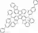 Fig. 313 - ORGANIC LIGHT-EMITTING DIODE WITH HIGH EFFICIENCY AND LONG LIFESPAN