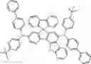 Fig. 330 - ORGANIC LIGHT-EMITTING DIODE WITH HIGH EFFICIENCY AND LONG LIFESPAN