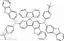 Fig. 331 - ORGANIC LIGHT-EMITTING DIODE WITH HIGH EFFICIENCY AND LONG LIFESPAN