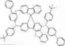 Fig. 332 - ORGANIC LIGHT-EMITTING DIODE WITH HIGH EFFICIENCY AND LONG LIFESPAN