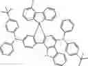 Fig. 334 - ORGANIC LIGHT-EMITTING DIODE WITH HIGH EFFICIENCY AND LONG LIFESPAN