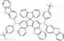 Fig. 339 - ORGANIC LIGHT-EMITTING DIODE WITH HIGH EFFICIENCY AND LONG LIFESPAN