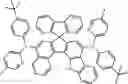 Fig. 341 - ORGANIC LIGHT-EMITTING DIODE WITH HIGH EFFICIENCY AND LONG LIFESPAN